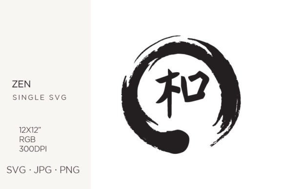 Embracing Balance: The Power of the Sign Harmony Inside Zen Symbol in Modern Design